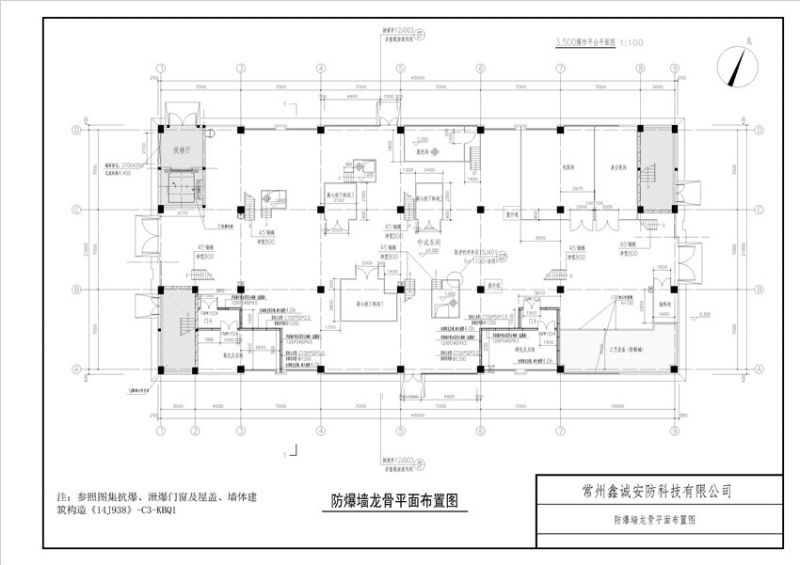 甲級化工設計院藍圖