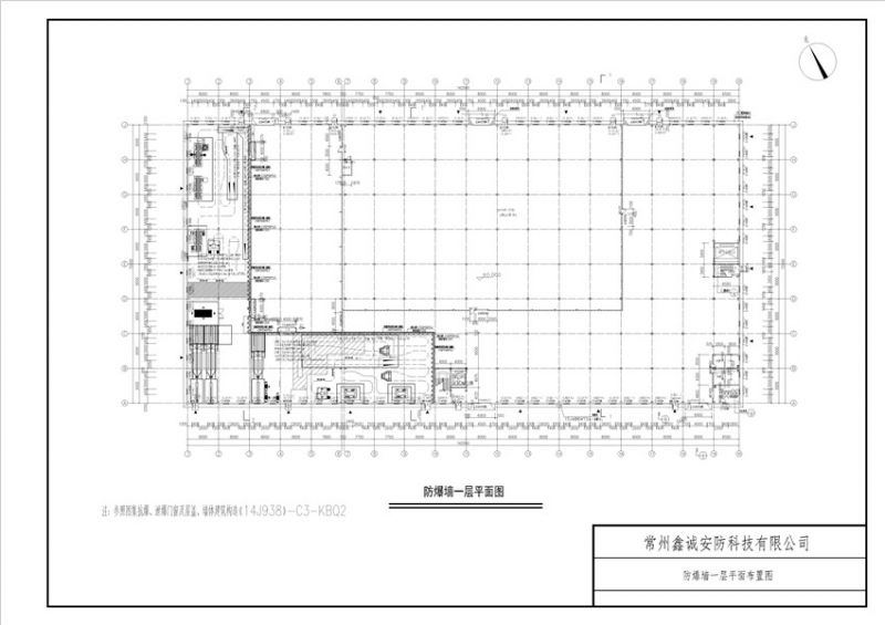 甲級化工設計院藍圖